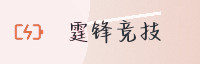 合作伙伴